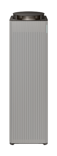 Infinite AI Air Purifier